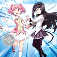 Puella Magi Madoka Magica: Homuras Revenge! Vol. 1 Manga eBook by Kawazukuu