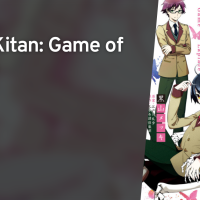 Ranpo Kitan: Game of Laplace AniList
