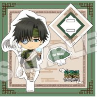 ORANGE ROUGE Saiyuki Reload ZEROIN Nendoroid Plus Acrylic Stand: Cho Hakkai :.au: Toys Games