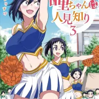 Buy Hitomi-Chan Is Shy With Strangers. Vol. 3 by Chorisuke Natsumi With Free Delivery