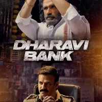 Shubh Mangal Mein Dangal 2022