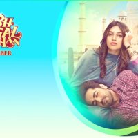 Shubh Mangal Saavdhan Archives