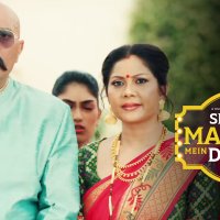 Shubh Mangal Mein Dangal TV Mini Series 20222023