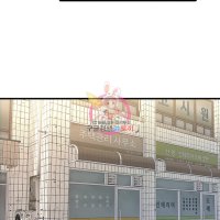 The Hole Diary raw Chapter 1.00 manhwas