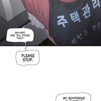 The Hole Diary