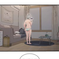 The Hole Diary