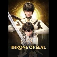 Throne of Seal Shen Yin Wang Zuo