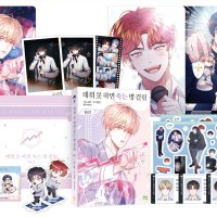 Limited EditionDebut or Die : Limited Edition Manhwa Comics Vol.2