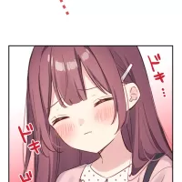 Waka-chan wa Kyou mo Azatoi