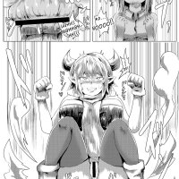 Anal Vore Goudou