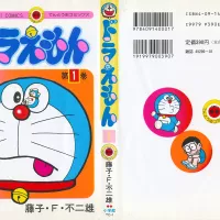 List of Doraemon Manga Volumes and Chapters