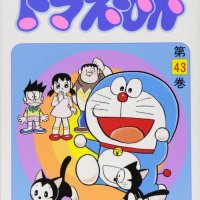 Doraemon Vol.43 Tentomushi Comics Manga Japanese Language
