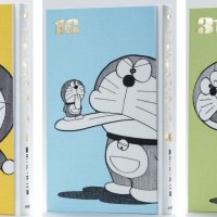 Doraemon Manga Set Collectors Edition Features All 45 Volumes to Commemorate 50th Anniversary