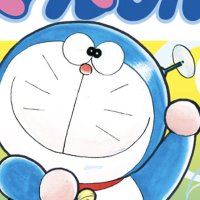 1st Doraemon Manga Volume in 23 Years Features 6 Versions of 1st Chapter