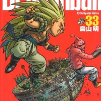 Dragon Ball Volume 33