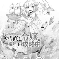 !. 3