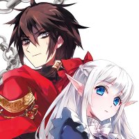 An Archdemons Dilemma