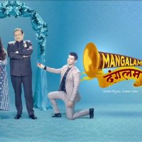 Mangalam Dangalam