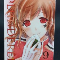 Plunderer 2019- Manga Vols. 1-11 Set