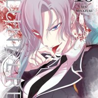 Plunderer Manga Volume 10