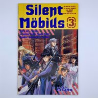 Silent Mobius No. 3 Cyber Psychic City Part 3 Viz Select Comics 1991 Comic