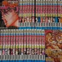 JAPAN Keisuke Itagaki manga Baki Grappler Hanma Baki Ogre no 372949290191