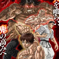 Baki the Grappler franchise