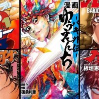 Baki Manga Reading Order: Including Side Stories and Extras