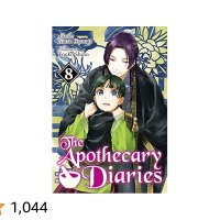 The Apothecary Diaries: Volume 8 Light Novel The Apothecary Diaries Light Novel eBook : Hyuuga Natsu Shino Touko Steinbach Kevin: Amazon.ca: Kindle Store