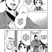 Read Kusuriya No Hitorigoto Maomao No Koukyuu Nazotoki Techou Chapter 50