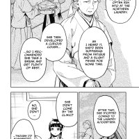 Kusuriya no Hitorigoto Chapter 50