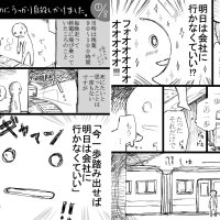 Manga on overwork hell goes viral in wake of Dentsu suicide reports