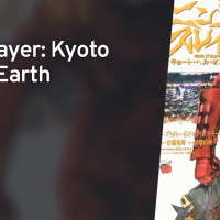 Ninja Slayer: Kyoto Hell on Earth AniList