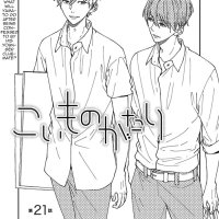 Read Koimonogatari Tagura Tohru Manga English Online Latest Chapters Online Free
