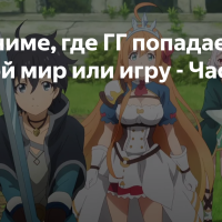 100