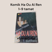 Komik ha ou ai ren 1-9 tamat komik remaja dewasa Buku Alat Tulis Komik dan Manga di Carousell