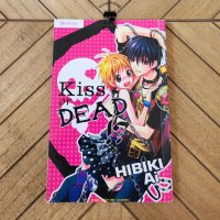 Komik Kiss Or Dead By Hibiki Ai Buku Alat Tulis Komik dan Manga di Carousell