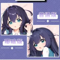 Shizuka Cosplay Art Jual SHIZUKA COSPLAY FOR ADULT DEWASA Shopee Indonesia