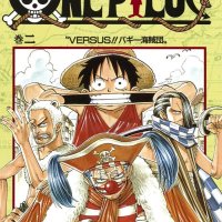 One Piece 2 Manga Japanese by Eiichiro Oda