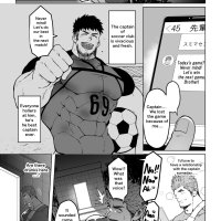 Takao no Gami Toiro Athlete-type Gachimuchi in a developed toilet Eng