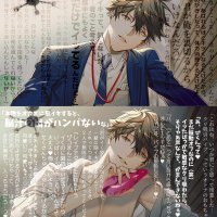 40OFF Translators Unite