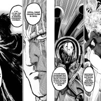 One-Punch Man. 9