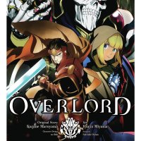 Overlord Vol. 18 manga by Kugane Maruyama Paperback 9781975379544