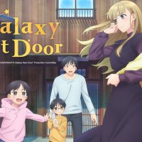 Prime Video: A Galaxy Next Door