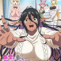 Main Cast Staff Teaser Promo for Chotto dake Ai ga Omoi Dark Elf ga Isekai kara Oikaketekita Unveiled for Spring 2025