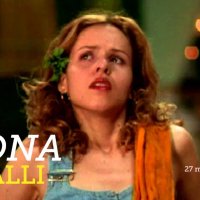 Assista ao filme Amarelo Manga no dia 2705 às 22h
