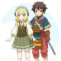 Watch By the Grace of the Gods