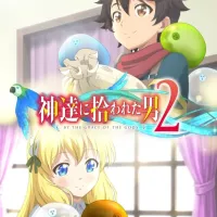 Season 2