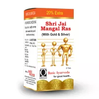 Basic Ayurveda Shri Jai Mangal Ras With Gold Silver