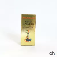 Buy Baidyanath Kalyan Sundar Ras Swarna Yukt at Best Price